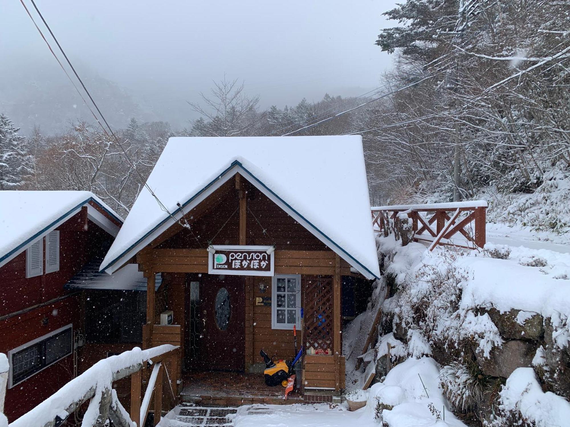 Pension ぽかぽか（Poka Poka） Katashina Exterior foto